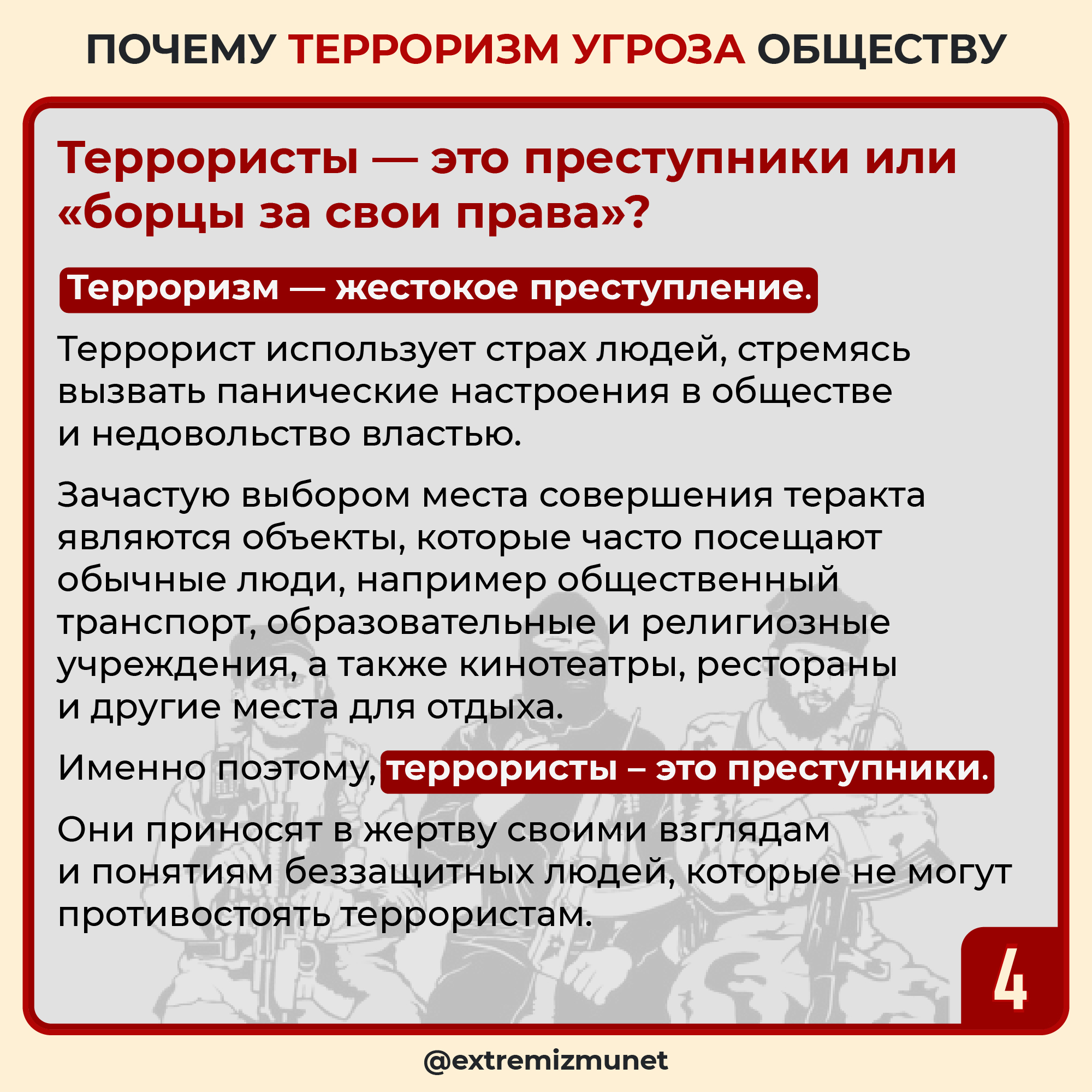 3s23 (4).jpg